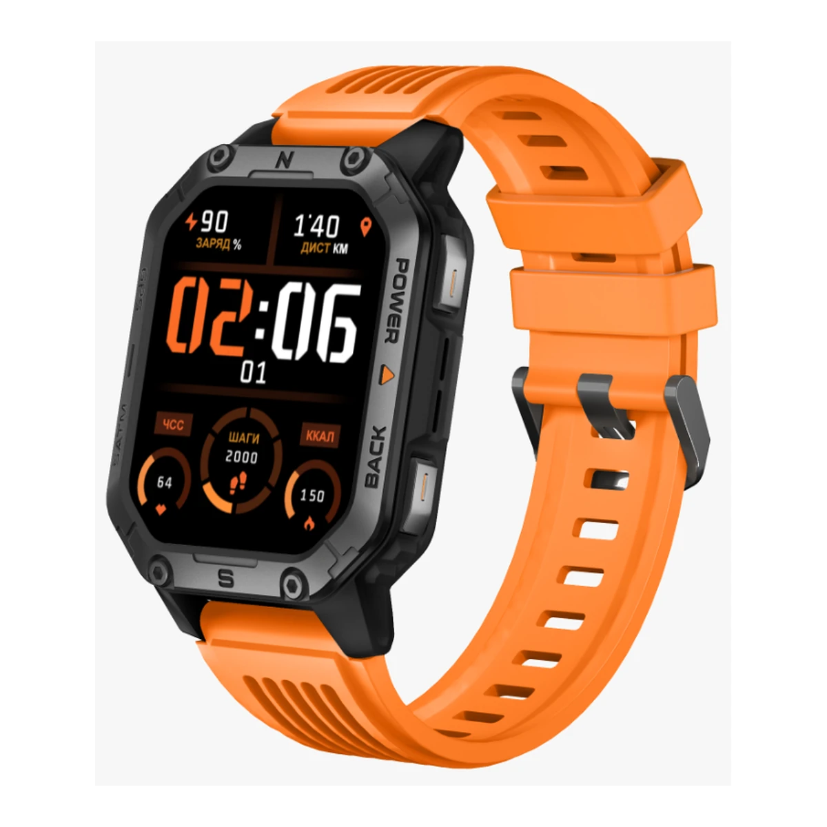 G15 supplier product reference on a square background