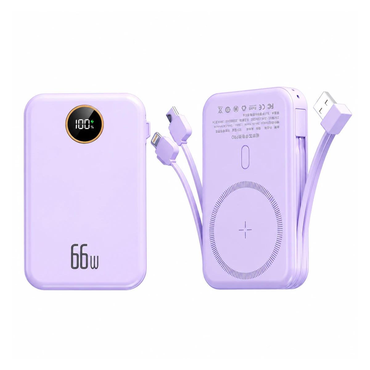 Y265 wireless charging power bank on a white background